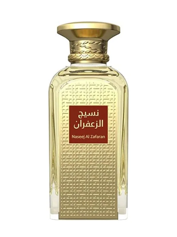 Afnan Naseej Al Zafaran