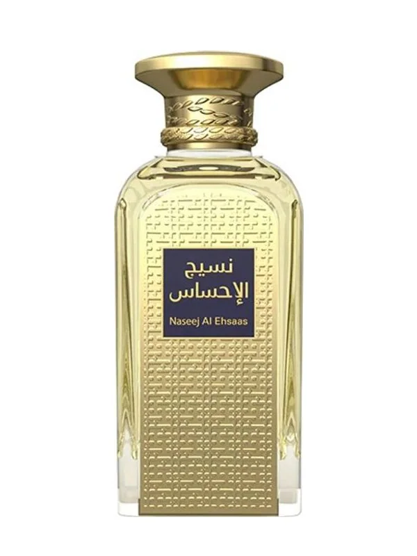 Afnan Naseej Al Ehsaas